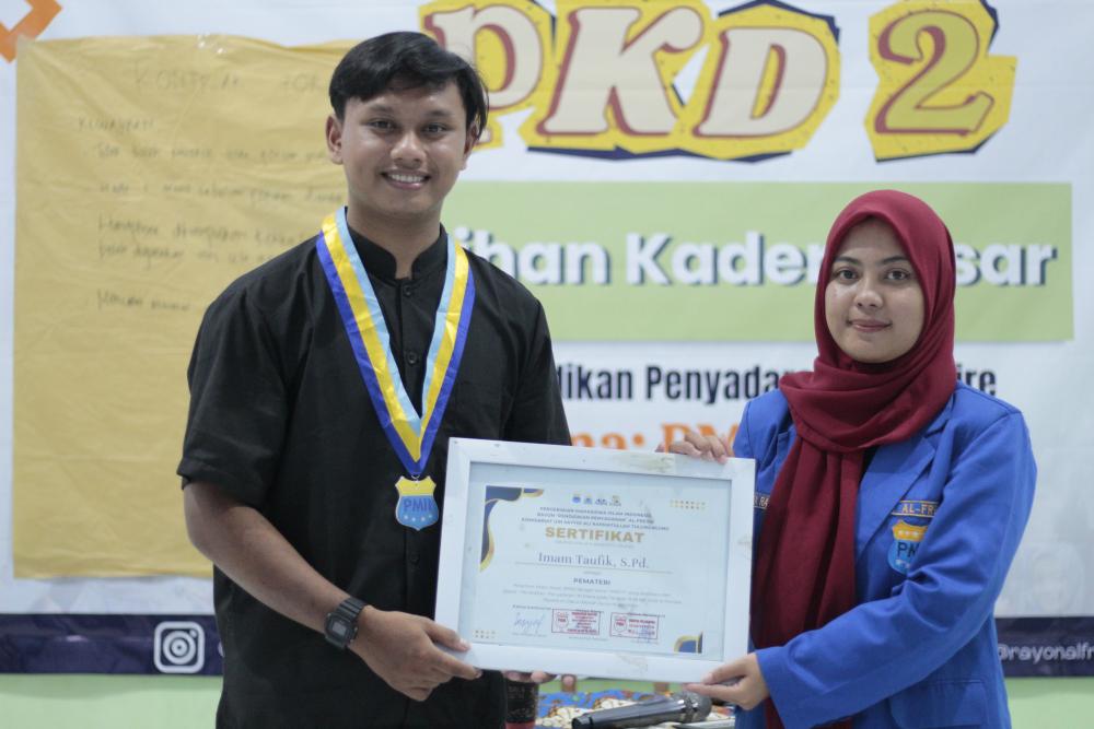 Gambar Galeri